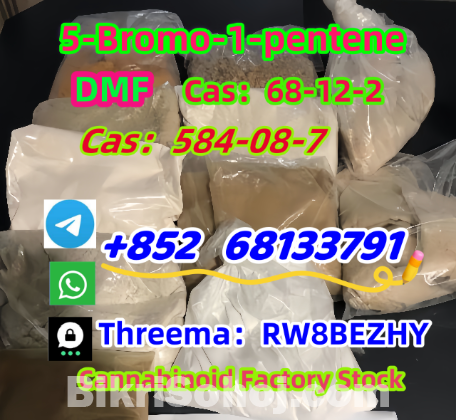 sales Alprazolam  CAS 28981-97-7  High purity